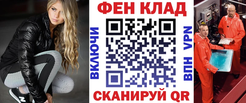 сколько стоит blacksprut tor Амфетамин Розовый Белокуриха