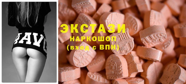 не бодяженный Баксан