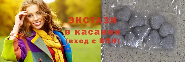 меф Балабаново