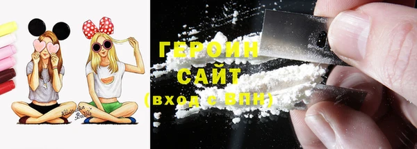 меф Балабаново