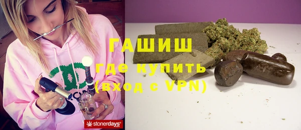 не бодяженный Баксан