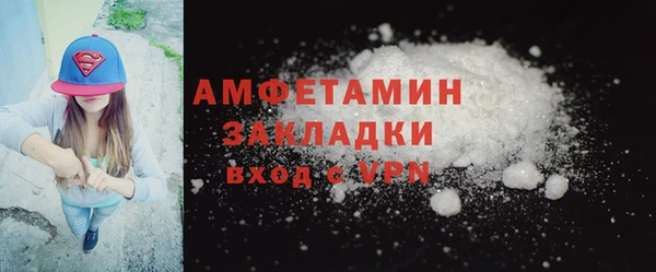 меф Балабаново