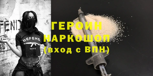 не бодяженный Баксан