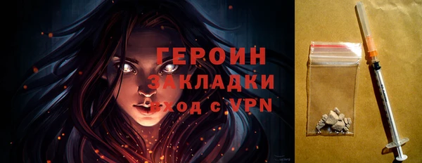 а пвп мука Балахна