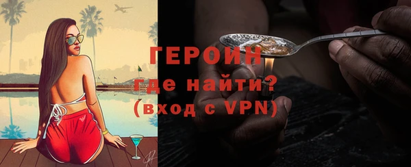 эйфоретик Арсеньев