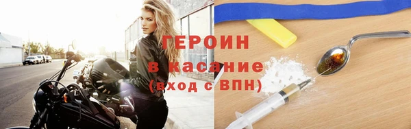 а пвп мука Балахна