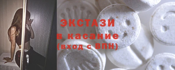 а пвп мука Балахна