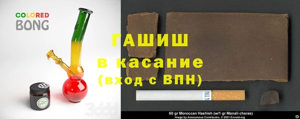 а пвп мука Балахна