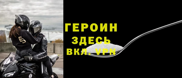 не бодяженный Баксан