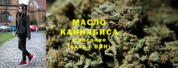 а пвп мука Балахна