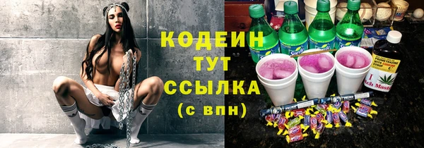 не бодяженный Баксан