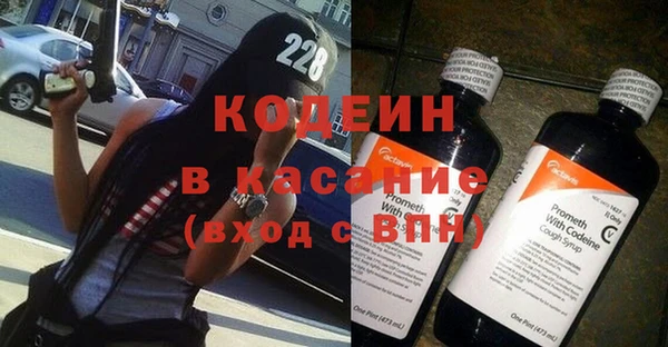 не бодяженный Баксан