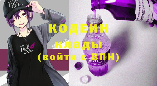 а пвп мука Балахна