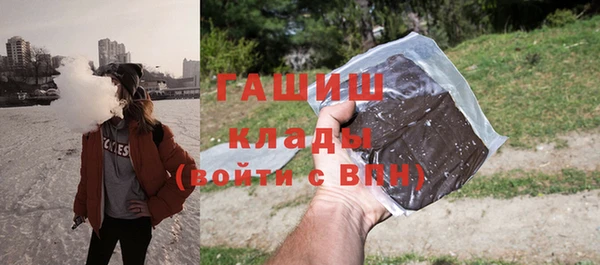 меф Балабаново