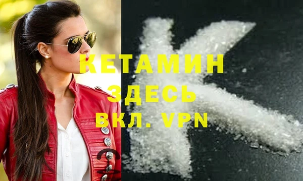 не бодяженный Баксан