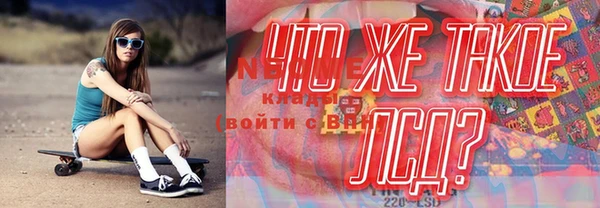 не бодяженный Баксан