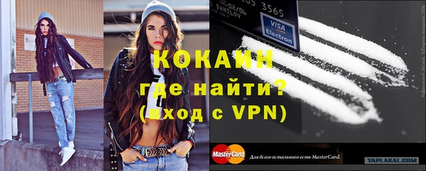 меф Балабаново