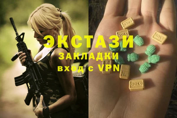 не бодяженный Баксан