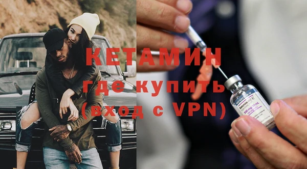 меф Балабаново
