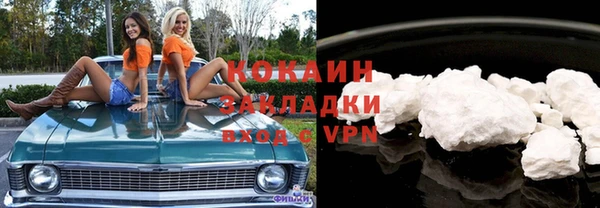 а пвп мука Балахна